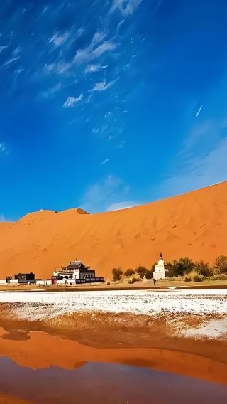 Kashgar to Dawakol Desert 1-Day Tour: Experience the Blue Jewel Amidst the Sands
