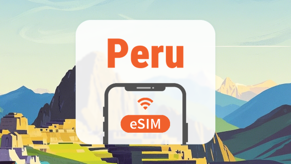 Peru eSIM | Dual Network • ChatGPT | 1–30 Days | QR Code