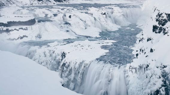 Reykjavík: Golden Circle, Blue Lagoon & Northern Lights Tour