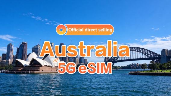 [Australien] 5G | eSIM-surfkort | 1-30 dagar att välja mellan | Direktbokning & användning | Stöd för hotspot | QR-kod