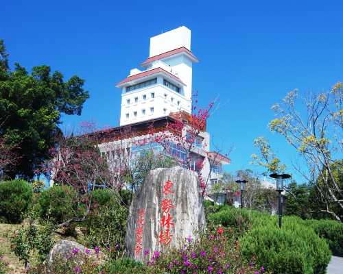 台中东势林场遊樂區+安妮公主花園餐廳一日遊【台中漫遊大山城】