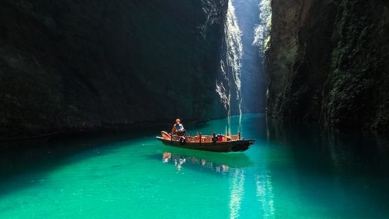 屏山峽谷一日遊【2-8人團】獨立包車+接駁服務|純玩