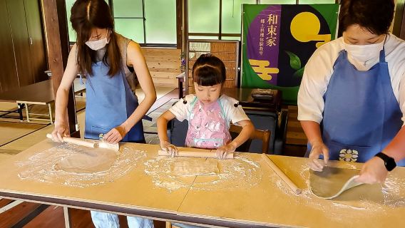 Кулинарный мастер-класс по приготовлению удона в Киото