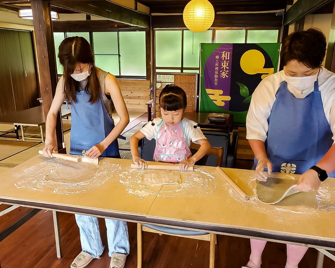 Kyoto Udon Making and Cooking Class