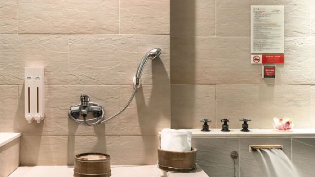 Курорт с горячими источниками Beitou Shuimei, ванна «Солнце и Луна» для 2 человек, 90 минут (+350 тайваньских долларов в высокий туристический сезон сезона и национальные праздники)