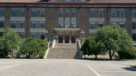 天津名校旅遊教學親子旅遊教學體驗/天津大學南開大學一日遊/8人內小團【沉浸式高校體驗知識導覽全進行 築夢北洋】