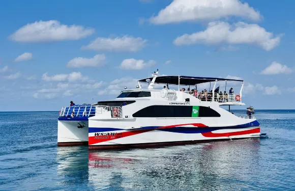 布吉至閣道島輕鬆旅程：巴士及高速雙體船