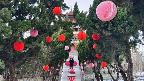 煙台