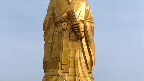 修武日遊