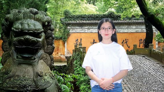 【即刻詳解】天台縣內導遊 急單找我，國清寺 瓊台仙谷 天台大瀑布 濟公故居 赭溪老街 周邊深度人員導覽