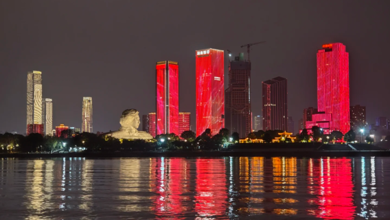 湘江遊輪夜遊+湖南省博物館+橘子洲+岳麓書院1日【純玩小團】