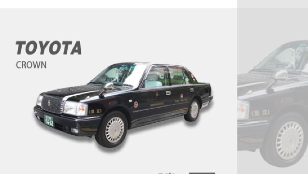 沖縄南部日帰りツアーツアー カスタマイズチャーター車【日本人ドライバー＋中国語接客＋カスタム旅程】