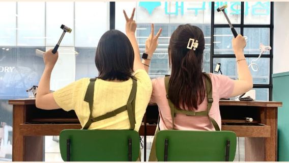 Ring Workshop - UNIU RINGS