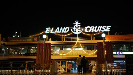 Sorotan Tur Malam Seoul | Pasar Gwangjang, Kuliner Pasar Tradisional & Pelayaran Sungai Han