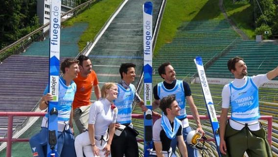 인스브루크: Bergisel Olympia 스키 점프 경기장 티켓