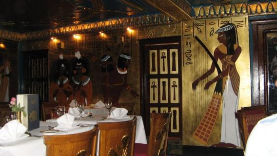 Cairo: Dinner Cruise on the Nile River with Entertainment