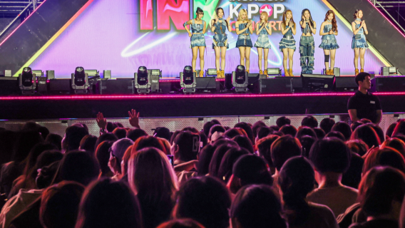 10/25 Concerto INK di Incheon - Slittino + Rail Bike e altre attrazioni popolari