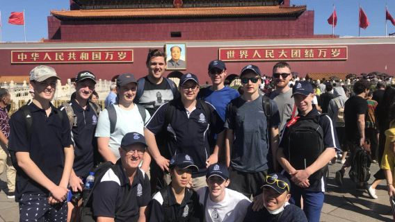 北京・故宮と天安門広場1日体験（入場チケット付き）