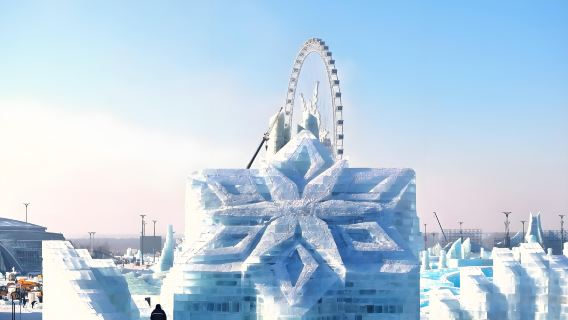 Tur Wajib Dikunjungi di Festival Es dan Salju Musim Dingin Harbin: Dunia Es dan Salju serta Patung Salju Sun Island - Tur Pribadi 1 Hari