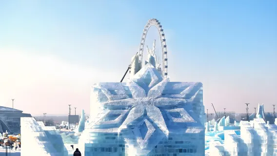 Harbin Winter Ice and Snow Festival Must-See Tour: Ice and Snow World and Sun Island Snow Sculptures - Private 1-Day Tour