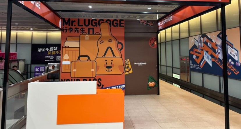 Transport de bagages à Taipei, Taïwan | Service de consigne à l'aéroport de Taoyuan TPE Terminal 1 | Monsieur Bagages