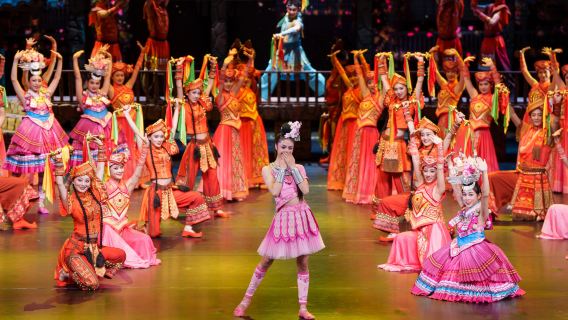 Hubei "Xilankapu" Ethnic Song and Dance Show Ticket (Immersive Performance + Time Travel Through Millennia + Encounter Tujia Culture + Ethnic Characteristics)