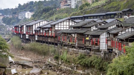 1-day Chongqing-Jiangjin Tour: Love Ladder + Zhongshan Ancient Town + Huilong Manor