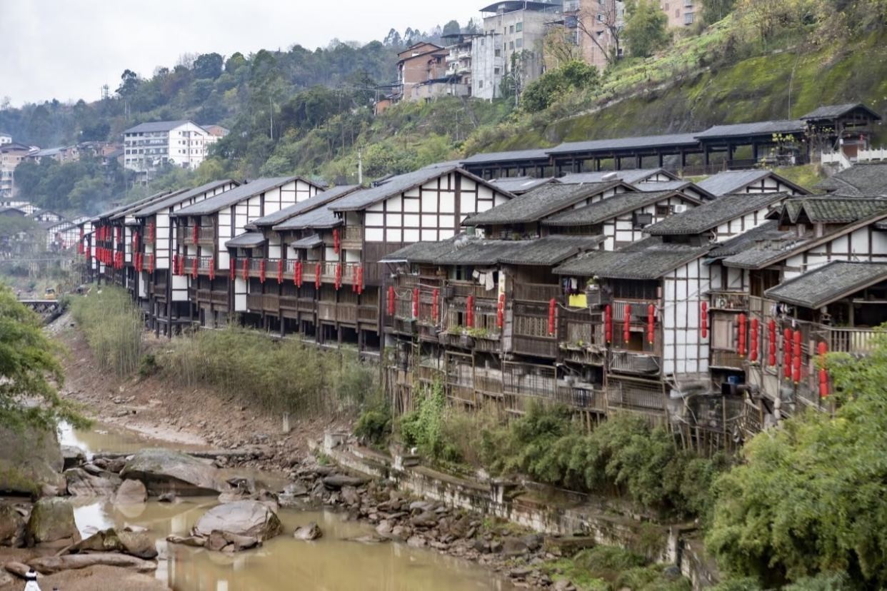 1-day Chongqing-Jiangjin Tour: Love Ladder + Zhongshan Ancient Town + Huilong Manor