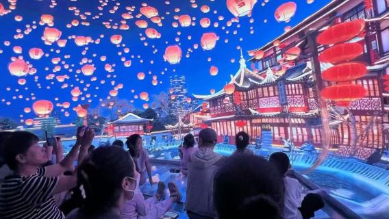 Shanghai Suspended Glass Art Museum