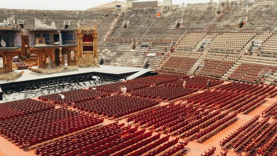 Arena di Verona: Biglietto Fast Track