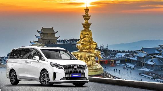 Chengdu departure private charter 1-day tour: Explore Mount Emei at an altitude of 3,099 meters
