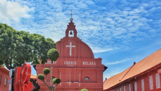 Historical Malacca Tour with Lunch from Kuala Lumpur