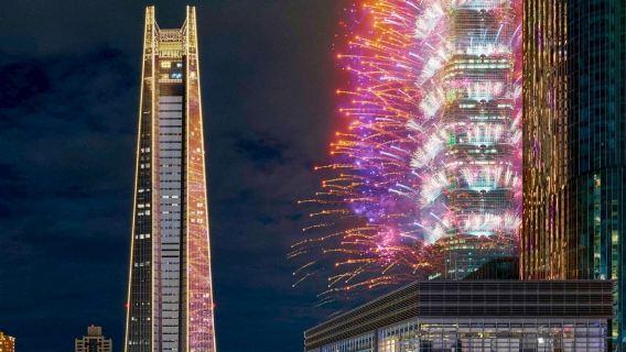 Taipei Alishan Hilton Curio Collection - Taipei 101 New Year's Eve Fireworks Show - Xinyi District, Taipei