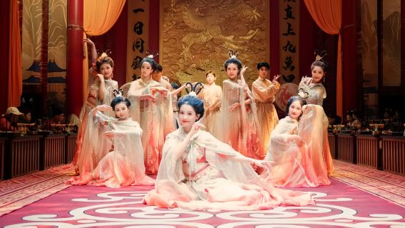 ฉงชิ่ง งานเลี้ยงฉงชิ่ง • ห้องส่วนตัวสำหรับงานเลี้ยงพระราชสำนัก (จำลองแบบแผนพระราชสำนัก + ประสบการณ์พิธีกรรมส่วนตัวที่สมจริง + งานเลี้ยงเสียงและภาพ + ความสุขแบบจักรพรรดิ)