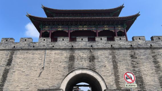 Tour di un giorno al Museo di Handan, Città Vecchia di Guangfu, Ponte Xuebu e Parco Congtai con servizio in inglese