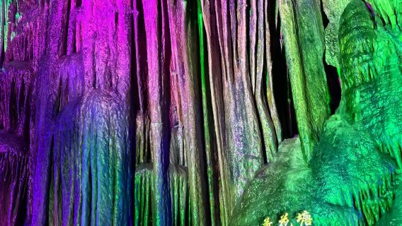 Shaanxi Shangluo Qinling Jiangshan + Zhashui Karst Cave National Geopark Day Tour with English Service