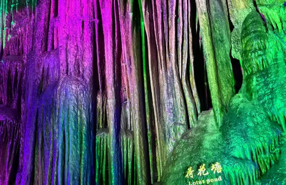 陝西商洛秦嶺江山+柞水溶洞地質公園一日遊中英文服務不含門票