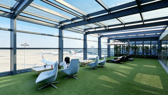 บัตรใช้ห้องรับรองวีไอพี ท่าอากาศยานนานาชาติซ่างไห่หงเฉียว | ห้องพักระหว่างต่อเครื่อง | สำหรับผู้โดยสารต่อเครื่อง เที่ยวบินขาเข้าและขาออกทั้งในและต่างประเทศ