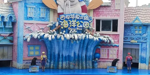 【贈秦始皇帝陵博物院(兵馬俑)人工講解】駝鈴傳奇可選華夏文旅海洋公園|古城烽火