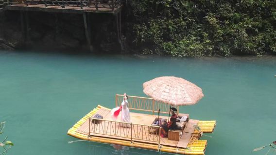 Pingshan Grand Canyon 1-day tour [pure play urban area pickup]