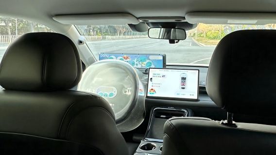 Future is Now, 9 hrs Private Shenzhen Hi-Tech Tour: Drone Delivery, Driverless Taxi & DJI