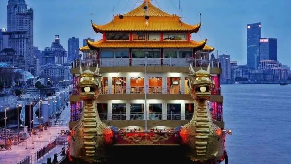 Shanghai “Dragon boat” Huangpu River night sightseeing cruise ticket + buffet dining: Shanghai fun combo