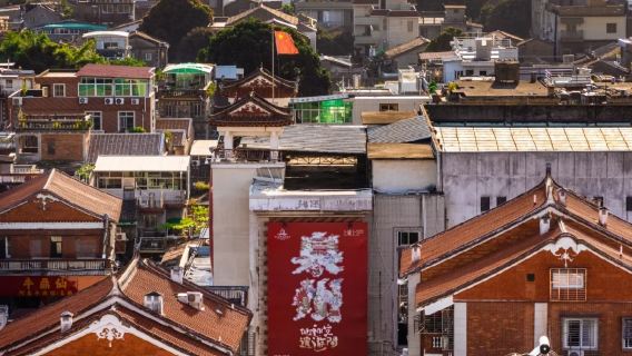 Quanzhou Ancient City 1-day tour | Stroll through West Street alleys | Taste runbing vegetables, manjian cake, and shihua jelly