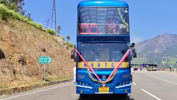Munnar Royal View Double Deck Bus Sightseeing Tour