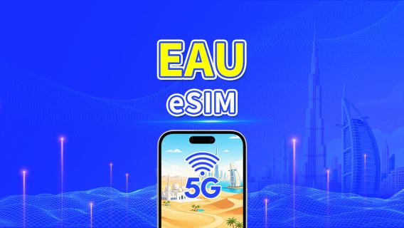 EAU 5G eSIM | Compatível com IA e TikTok | Pacote diário/dados totais | Cobrança a cada 24 horas | 1–30 dias | QR Code