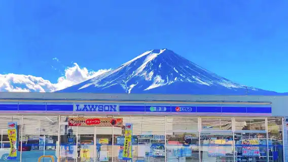 Mount Fuji Panoramic cable car+ Lake Kawaguchi + Internet Celebrity Lawson + Oshino Hakkai one-day tour, Free cable car