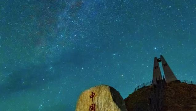 西極+斯木哈納村一日遊【小團+接送+含門票+純玩】