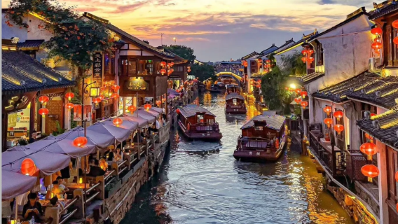 TongxiangTours