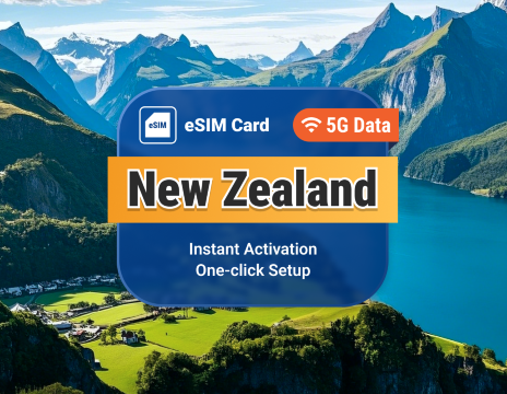 紐西蘭 5G eSIM｜QR Code