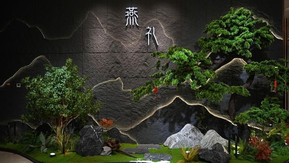 WuhanExperiences
